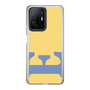 Slim Protection Case［ Original - initial color - E yellow ］