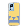Slim Protection Case［ Original - initial color - E yellow ］