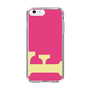 Slim Protection Case［ Original - initial color - F pink ］