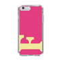 Slim Protection Case［ Original - initial color - F pink ］