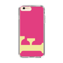 Slim Protection Case［ Original - initial color - F pink ］