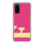 Slim Protection Case［ Original - initial color - F pink ］