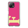 Slim Protection Case［ Original - initial color - F pink ］