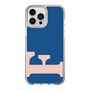 Slim Protection Case［ Original - initial color - F navy ］
