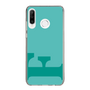 Slim Protection Case［ Original - initial color - F light green ］