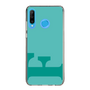 Slim Protection Case［ Original - initial color - F light green ］