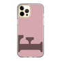 Slim Protection Case［ Original - initial color - F dusty pink ］