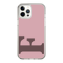 Slim Protection Case［ Original - initial color - F dusty pink ］