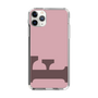 Slim Protection Case［ Original - initial color - F dusty pink ］