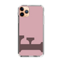 Slim Protection Case［ Original - initial color - F dusty pink ］