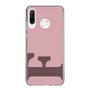 Slim Protection Case［ Original - initial color - F dusty pink ］