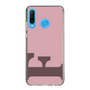 Slim Protection Case［ Original - initial color - F dusty pink ］