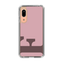 Slim Protection Case［ Original - initial color - F dusty pink ］