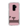 Slim Protection Case［ Original - initial color - F dusty pink ］