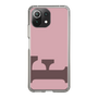 Slim Protection Case［ Original - initial color - F dusty pink ］