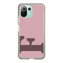 Slim Protection Case［ Original - initial color - F dusty pink ］
