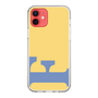 Slim Protection Case［ Original - initial color - F yellow ］