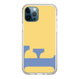 Slim Protection Case［ Original - initial color - F yellow ］