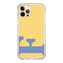 Slim Protection Case［ Original - initial color - F yellow ］