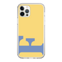 Slim Protection Case［ Original - initial color - F yellow ］