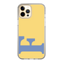 Slim Protection Case［ Original - initial color - F yellow ］