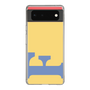 Slim Protection Case［ Original - initial color - F yellow ］