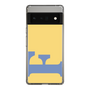 Slim Protection Case［ Original - initial color - F yellow ］