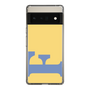 Slim Protection Case［ Original - initial color - F yellow ］