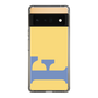 Slim Protection Case［ Original - initial color - F yellow ］