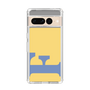 Slim Protection Case［ Original - initial color - F yellow ］