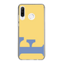 Slim Protection Case［ Original - initial color - F yellow ］