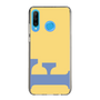 Slim Protection Case［ Original - initial color - F yellow ］