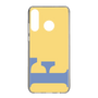Slim Protection Case［ Original - initial color - F yellow ］