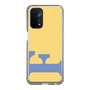 Slim Protection Case［ Original - initial color - F yellow ］