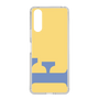 Slim Protection Case［ Original - initial color - F yellow ］