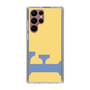 Slim Protection Case［ Original - initial color - F yellow ］