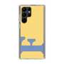 Slim Protection Case［ Original - initial color - F yellow ］