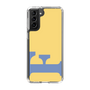 Slim Protection Case［ Original - initial color - F yellow ］