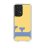 Slim Protection Case［ Original - initial color - F yellow ］