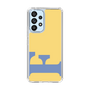 Slim Protection Case［ Original - initial color - F yellow ］