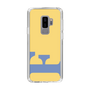 Slim Protection Case［ Original - initial color - F yellow ］