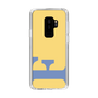 Slim Protection Case［ Original - initial color - F yellow ］