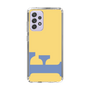 Slim Protection Case［ Original - initial color - F yellow ］