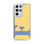 Slim Protection Case［ Original - initial color - F yellow ］
