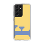 Slim Protection Case［ Original - initial color - F yellow ］