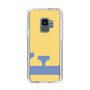 Slim Protection Case［ Original - initial color - F yellow ］