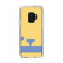 Slim Protection Case［ Original - initial color - F yellow ］