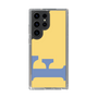 Slim Protection Case［ Original - initial color - F yellow ］
