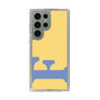 Slim Protection Case［ Original - initial color - F yellow ］