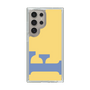 Slim Protection Case［ Original - initial color - F yellow ］